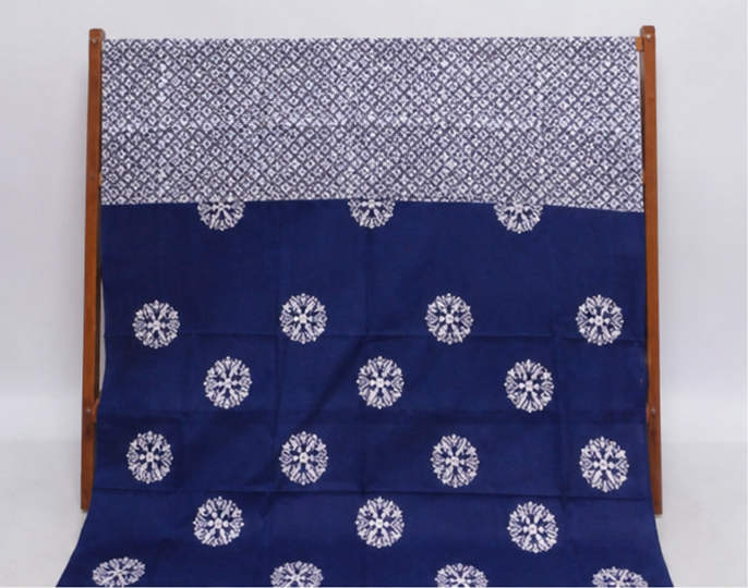 Motif